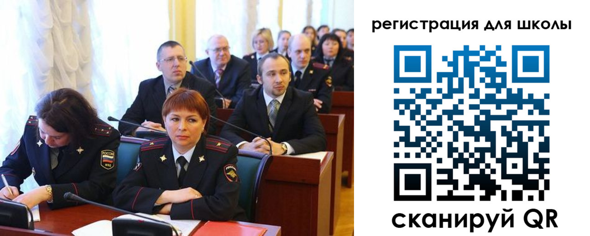прописка штамп в Лузе